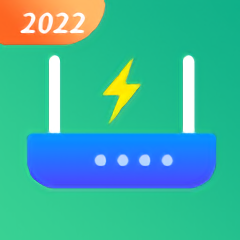 全全极速wifi手机版