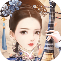 独孤诀宫廷无限道具版