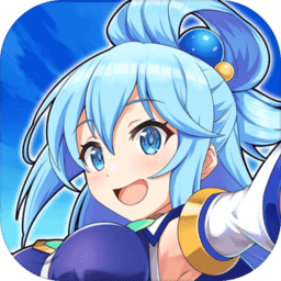 美好的世界游戏