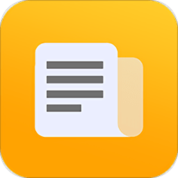 备忘录记事本官方版