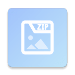 图片压缩器软件手机版