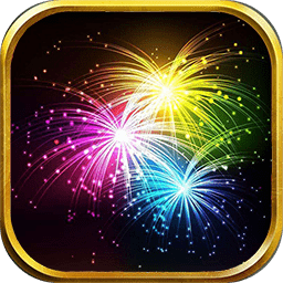 我的烟花世界游戏