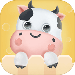 奶牛家园游戏