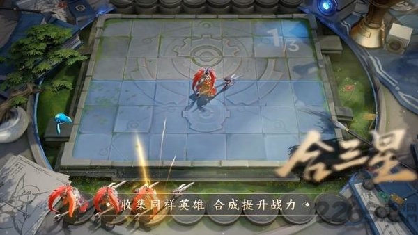 王者荣耀自走棋手游 王者荣耀自走棋下载安装