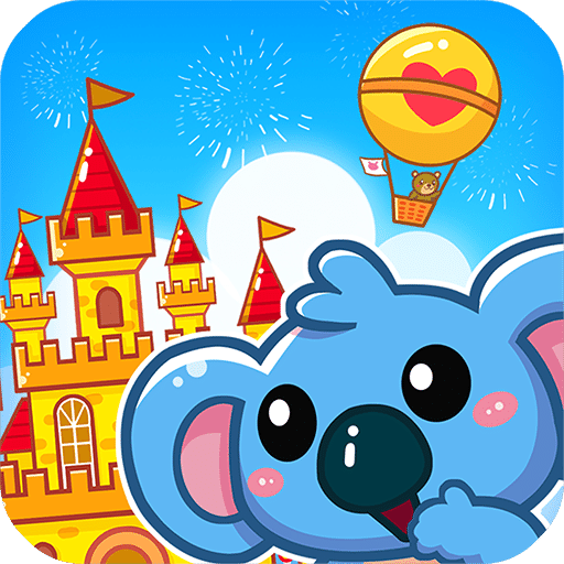 儿童宝宝游戏乐园早教