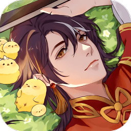 神仙记事录免登录版