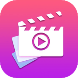 动感相册剪辑app