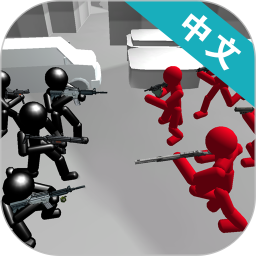 火柴人战争模拟器无敌版