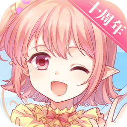 小花仙手游满v版