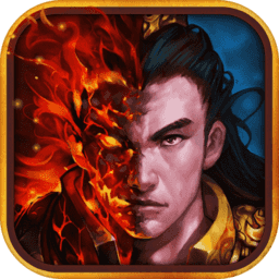 火龙超变高爆传说9377游戏