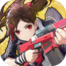 机动都市阿尔法小米版