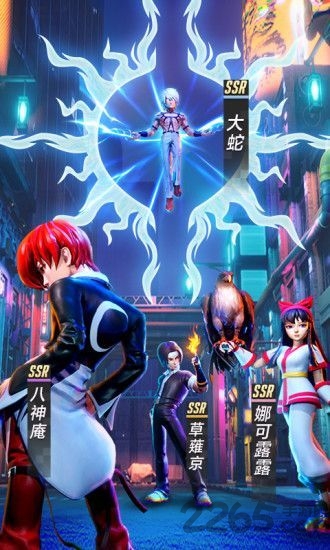 代号左勾拳手游下载