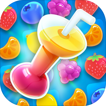 鲜果消消乐游戏