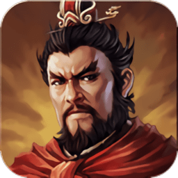 曹操志曹操传最新版