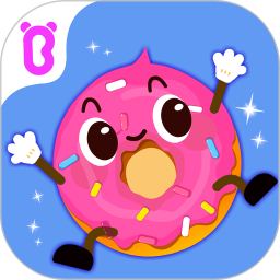 宝宝巴士宝宝美食派对无限金币版