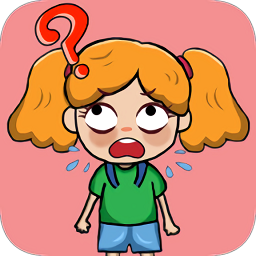 我脑洞贼大游戏