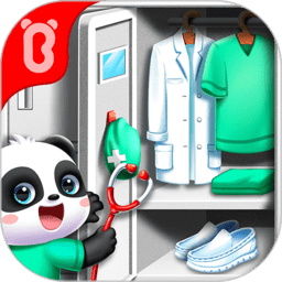 宝宝巴士宝宝医院无限钻石版