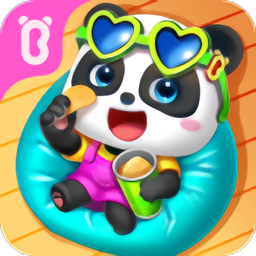 奇妙小镇嘉年华最新版本