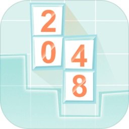 俄罗斯2048官方版