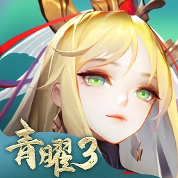 道友请留步满v版