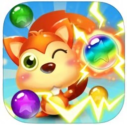 泡泡射手旧版游戏