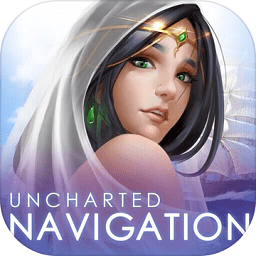 航海日无限钻石版