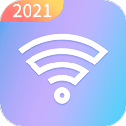 省心wifi助手app