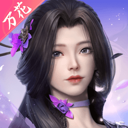 剑侠世界3抖音版