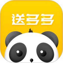 货利达货主端app