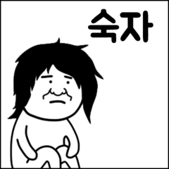 金德峰系列5游戏