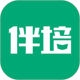 伴培书童app官方版
