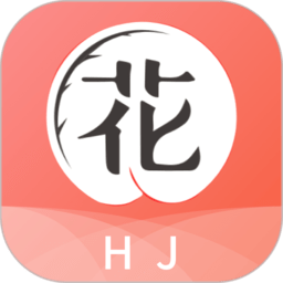 花季视频剪辑app