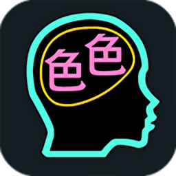 人类属性测试器游戏