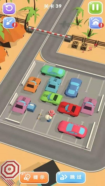 老司机发车了手机版 老司机发车了游戏下载