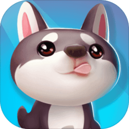 全民养宠物手机版