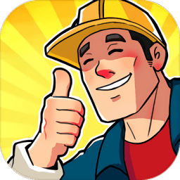 造路大师网页版