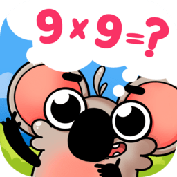 趣味九九乘法表老版本