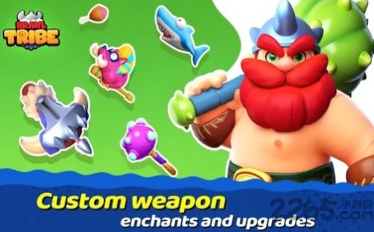 部落救援手游下载