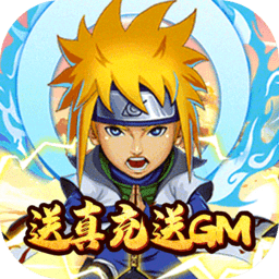 开心宝贝向前冲2免费版