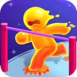 果冻人快冲官方版