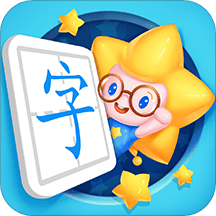 ar趣学汉字app