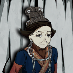 山间古宅红包版