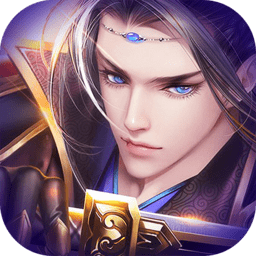 剑道至尊无限钻石版