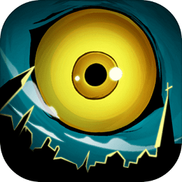 理智边界手机版