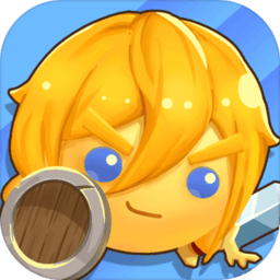 球球勇者手机版