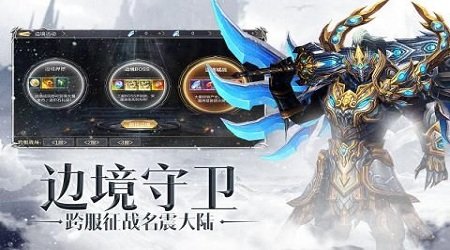 原神之刃官方版 原神之刃手游最新版下载