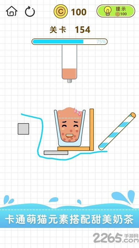 奶茶大亨官方版 奶茶大亨手机版下载