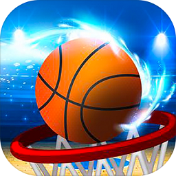 街头篮球投个大西瓜手机版
