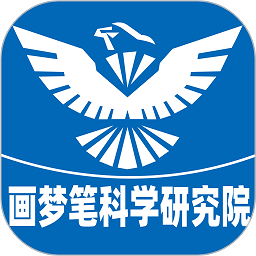 画梦笔报告商标最新版