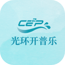 光环开普乐净水器app